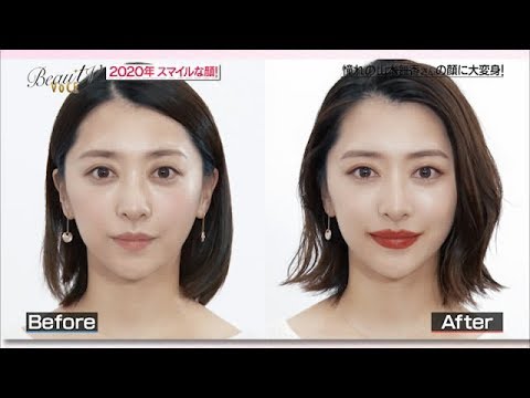 【BeauTV ~VOCE】1/24 憧れメイク「山本舞香さんの顔に近づける憧れメイク」 【BeauTV ~VOCE】1/24 憧れメイク「山本舞香さんの顔に近づける憧れメイク」