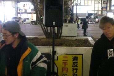 💃大川晴也＆violinist SHOGO cover 『丸の内サディスティック / 椎名林檎』金山駅路上ライブ