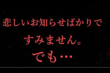 【欅坂46】小林由依さんが脱退、卒業、休止するメンバーについて語ったブログが泣けると話題に…