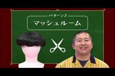 欅って、書けない？ #190 欅坂46 2期生の悩みを解決しよう！後半 190721