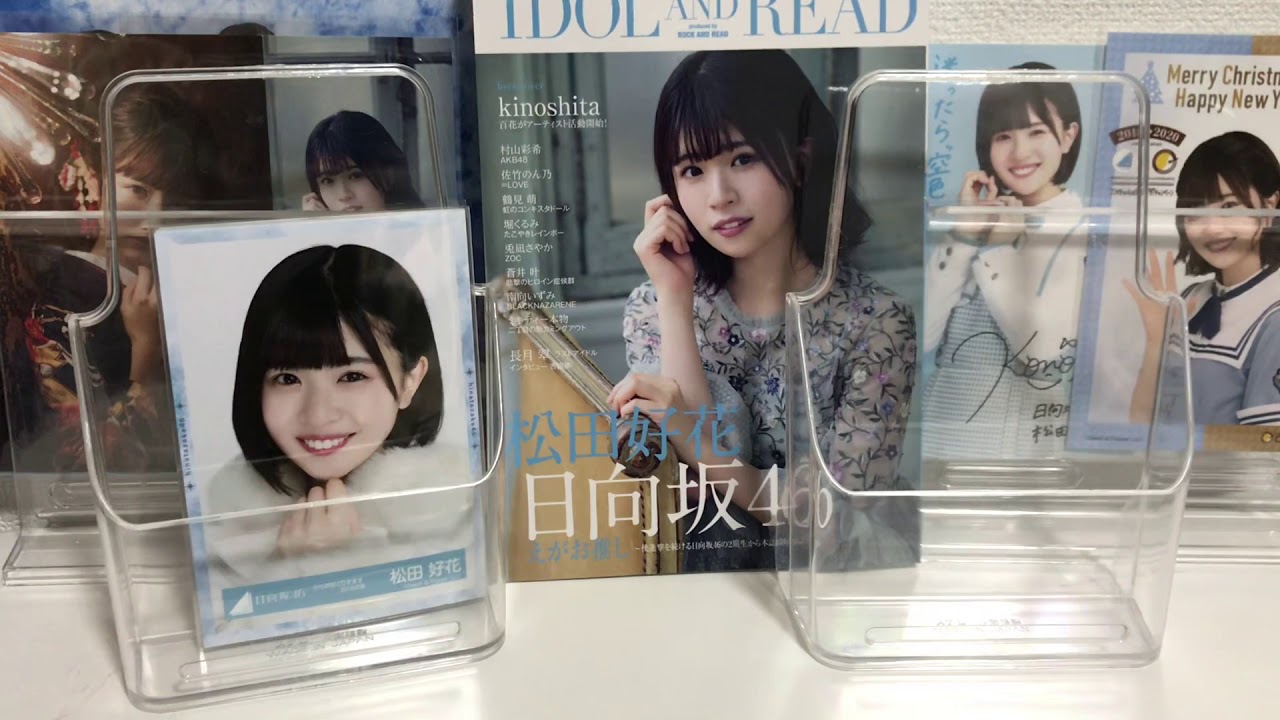 ⌘ 購入品紹介！ 欅坂46 東京ドーム DVD ポストカード 開封したよ!! ⌘