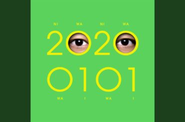 I'm so tired (feat. Kishidan)