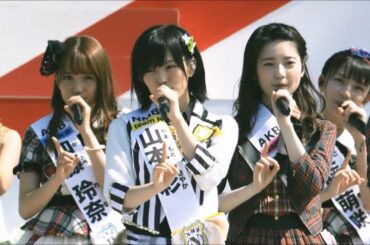 365nichi no Kamihikouki  - AKB48 45th Single Senbatsu Sousenkyo (365日の紙飛行機 - 45thシングル 選抜総選挙～僕たちは誰につ)