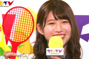 佐藤朱（AKB48 Team 8） 下北ＦＭコメント　2020.1.30