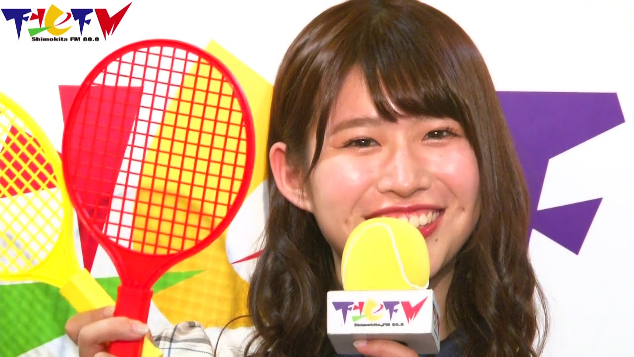 佐藤朱(AKB48 Team 8) 下北FMコメント 2020.1.30 佐藤朱(AKB48 Team 8) 下北FMコメント 2020.1.30