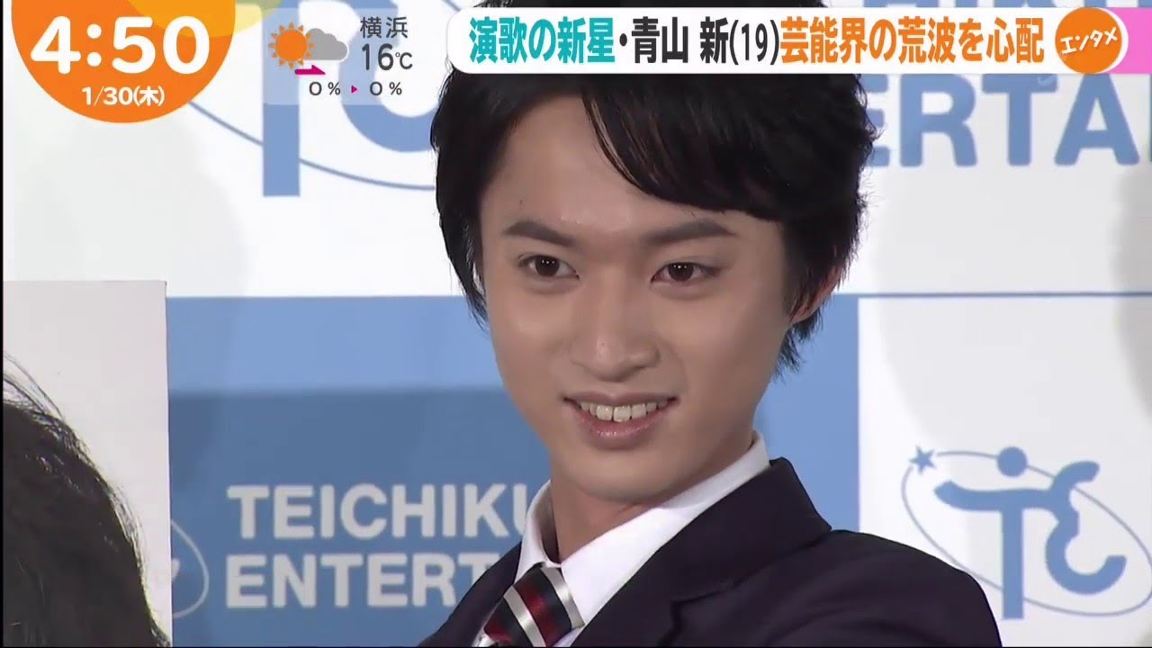 はやドキ!  ▽新型肺炎・日本人バスガイドも感染か?各地で始まった混乱  　2020年1月30日
