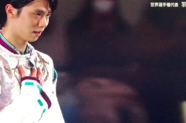 MOI2019 羽生結弦