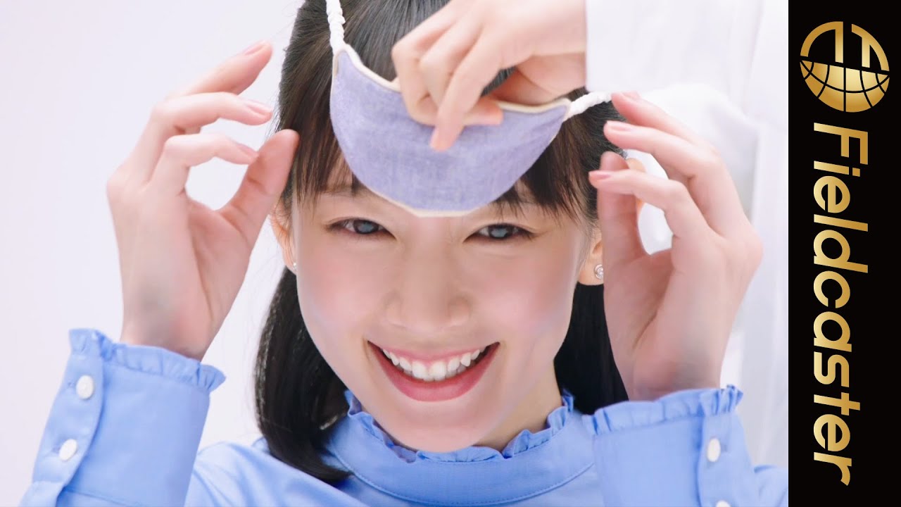 吉岡里帆が“目隠し”で臨む実験は、いったい何…！？ 本篇CMに先駆けた【ティーザーCM】公開！＜レノアハピネス＞『まるで本物の花の香り』篇＋メイキング