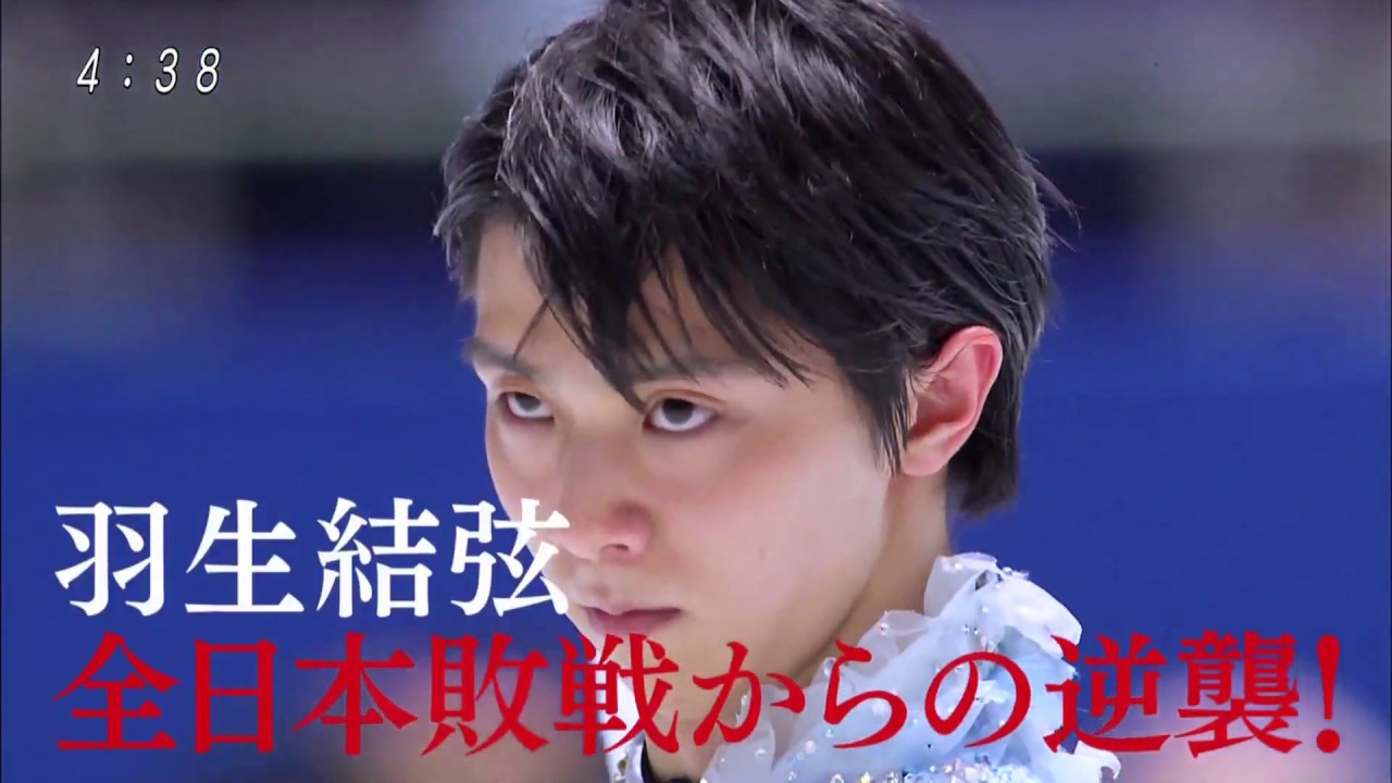 2020 4CC CM② 羽生結弦 yuzuru hanyu 2020 4CC CM② 羽生結弦 yuzuru hanyu