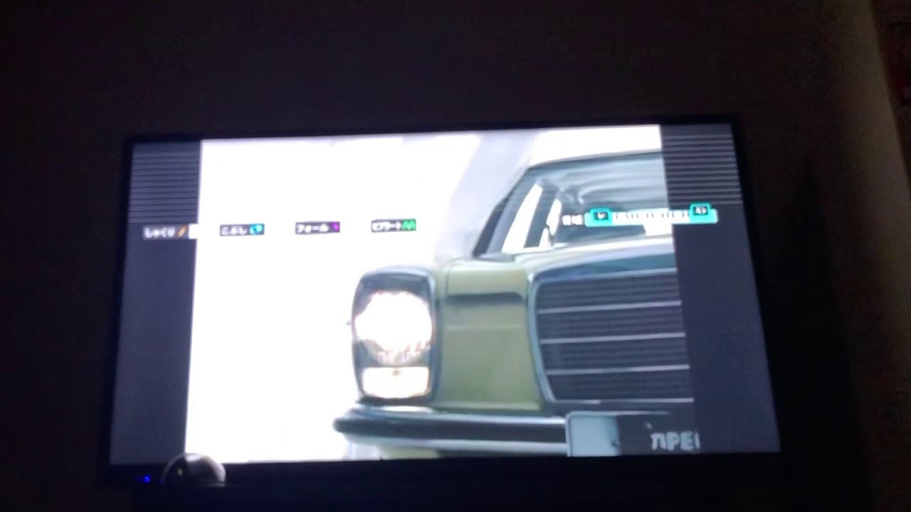 【椎名林檎】罪と罰 カラオケ 歌ってみた