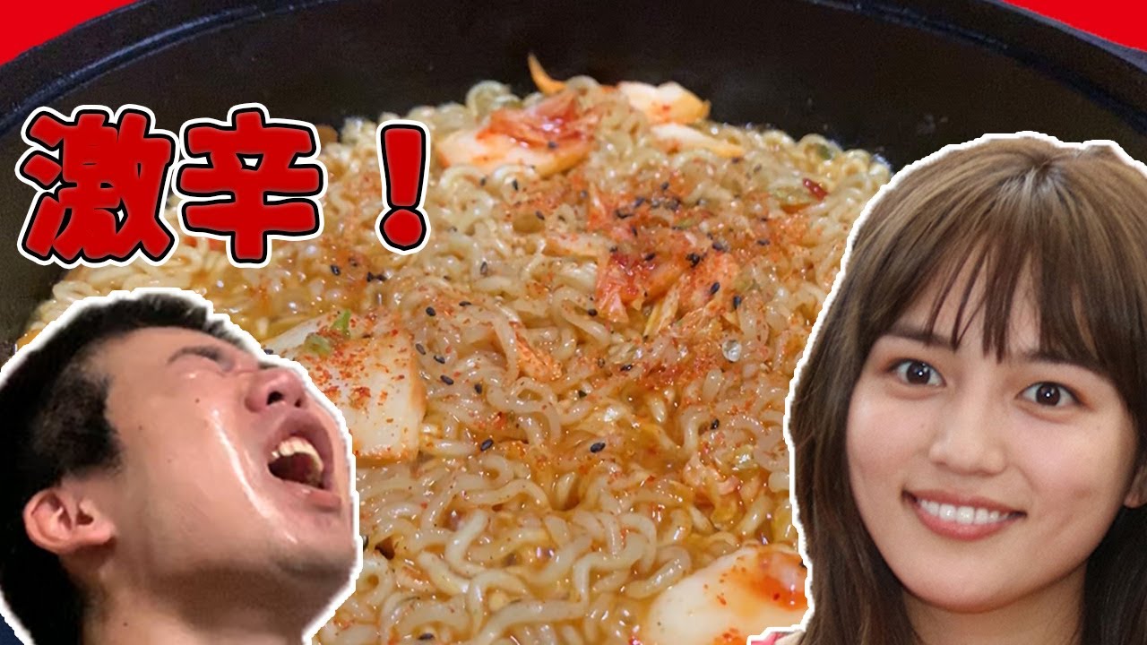 【川口春奈】女優に影響されて激辛料理を日課にしようとする岡田