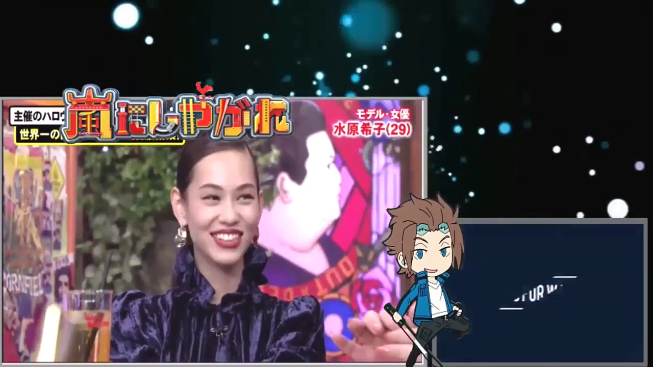アウトデラックス 【水原希子が登場!マツコと初共演でスタジオ騒然の展開に!!】 2020年1月16日 PART2!!-02-2020