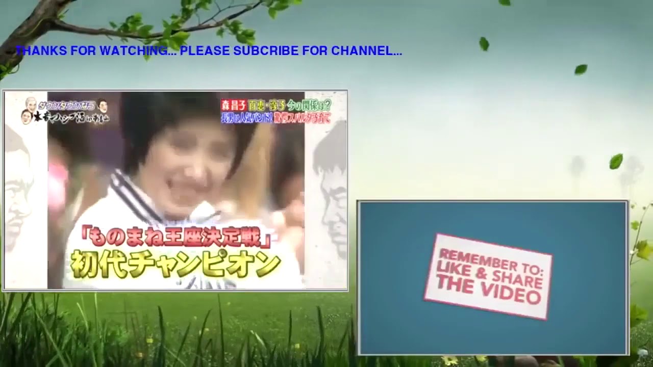 01月15日「ダウンタウンなう」 Downtown Now 水原希子と初対面 人気女優の悩みに坂上なぜか激怒-02-2020