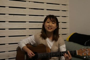 丸の内サディスティック/椎名林檎 カバー Cover By Hazuki