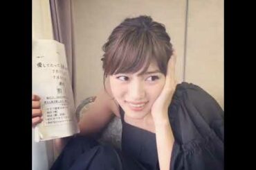 Haruna Kawaguchi 川口春奈 Cute Moments 2