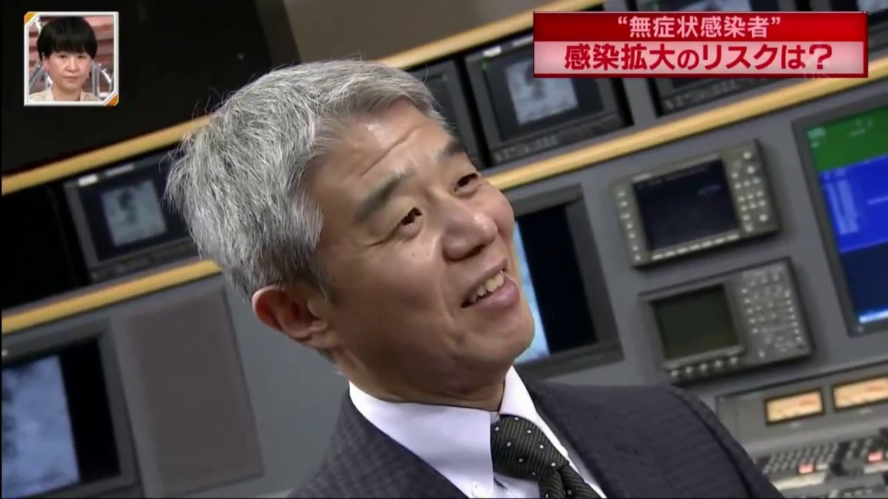 新・情報7daysニュースキャスター　無症状感染…新型コロナウイルス緊急事態 2020年2月1日