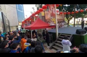 2020.02.01 AKB48 Team TP - 看見夕陽了嗎？ 中部簽唱會 4K60p @台中廣三SOGO百貨