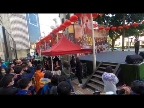 2020.02.01 AKB48 Team TP – 看見夕陽了嗎? 中部簽唱會 4K60p @台中廣三SOGO百貨 2020.02.01 AKB48 Team TP - 看見夕陽了嗎? 中部簽唱會 4K60p @台中廣三SOGO百貨