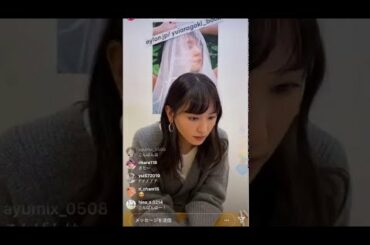 【コメント付】新垣結衣 インスタライブ ガッキー可愛すぎる 2019-12-04