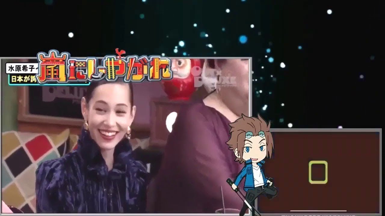 アウトデラックス 【水原希子が登場!マツコと初共演でスタジオ騒然の展開に!!】 2020年1月16日 PART 2!!02-02-2020-02-05-2020200201