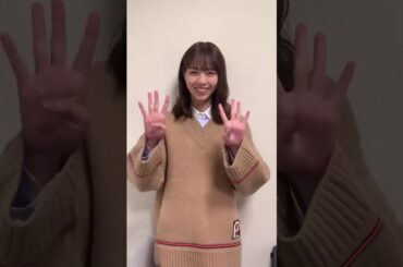 乃木坂46 西野七瀬 「7th YEAR BIRTHDAY LIVE Blu-ray＆DVDの中身をちょこっとだけ映像をお見せ」2020-02-02