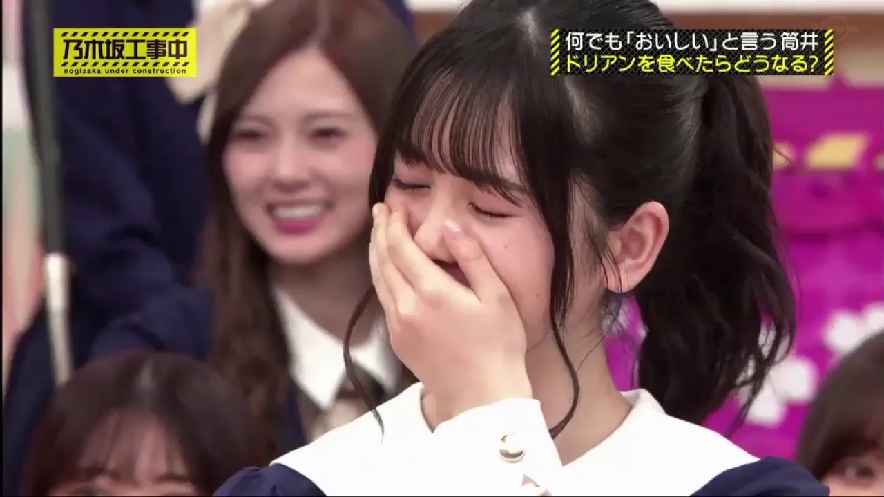乃木坂工事中 2020年2月2日 FULL SHOW