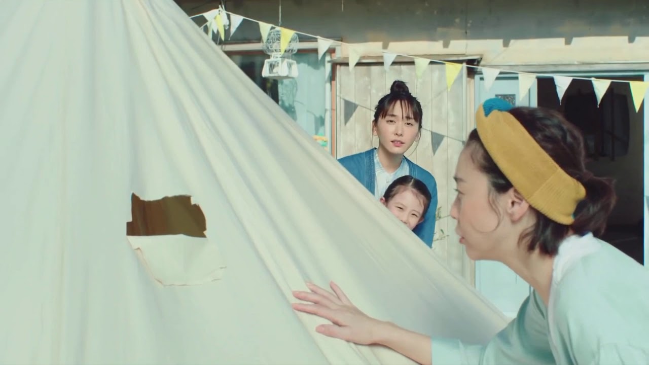 十六茶 CM「『十六茶』そんな私でいいじゃない テント」篇 15秒（マストヘッド広告用動画付き）　新垣結衣