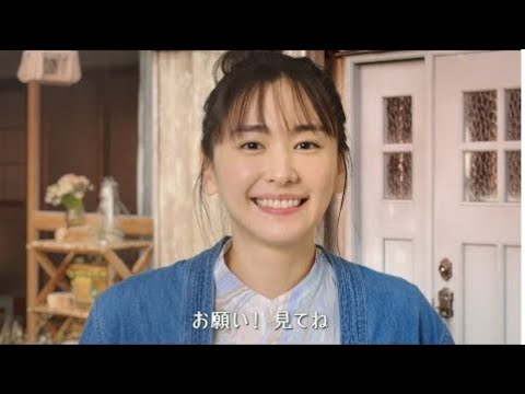 新垣結衣「『十六茶』そんな私でいいじゃない テント」編　15秒 新垣結衣