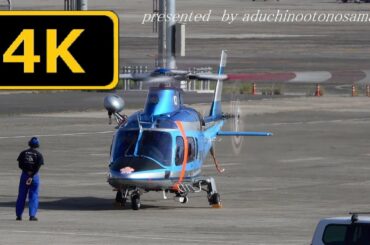 【4K】新垣結衣「空飛ぶ広報室 SKY in the sky」 にのせて伊丹空港 離発着模様（時系列まとめ）November2019（VOL.22++)
