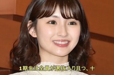 乃木坂46、25thシングルセンターは白石麻衣　1期生全員福神の選抜22名発表