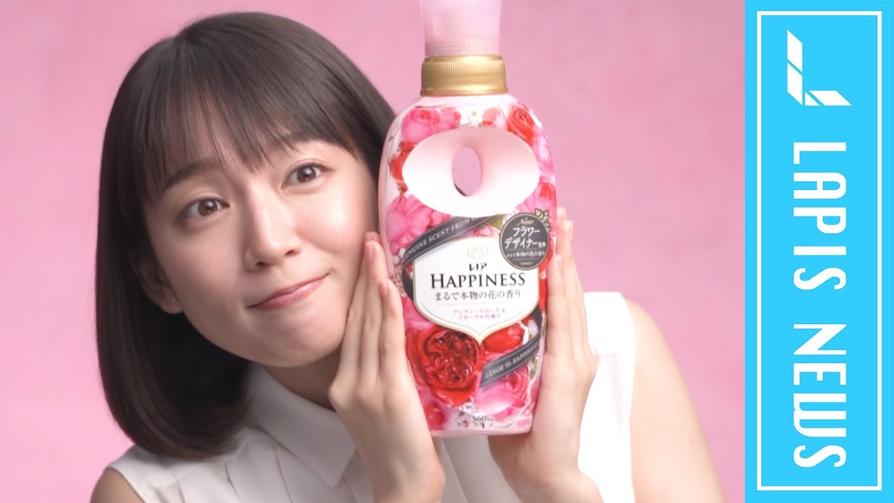 【メイキング】かわいすぎる吉岡里帆の撮影風景