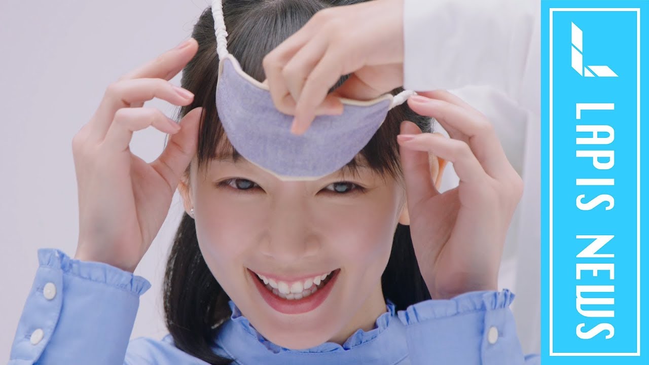 吉岡里帆が目隠しで撮影に挑戦？