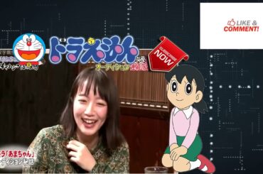 「ダウンタウンなう」朝ドラで大ブレイクの吉岡里帆がかなり変…マジメ過ぎて面倒臭い  意外な特技も 161118✅