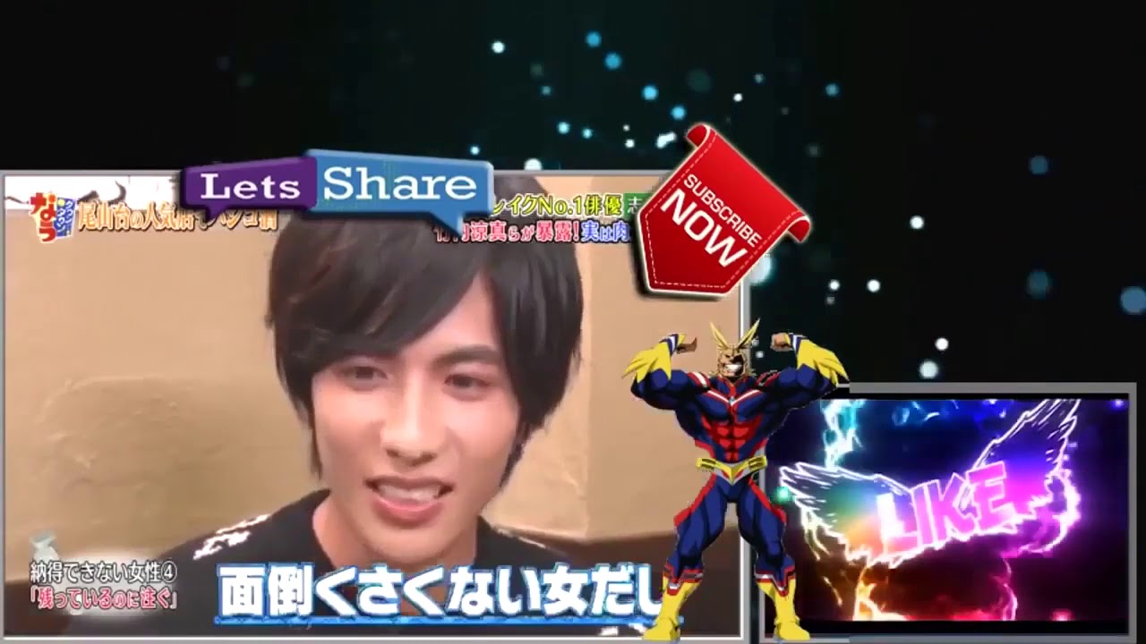 「ダウンタウンなう」 Downtown Now  志尊淳 尾崎世界観 風間杜夫 181102✅