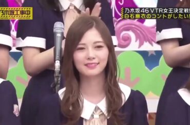 【乃木坂工事中2020】白石麻衣は人気芸人とコラボ！本格コントに挑む。白石麻衣とシソンヌ：3人でコントに挑戦！02-01-2020-hot today ms kaakaasa
