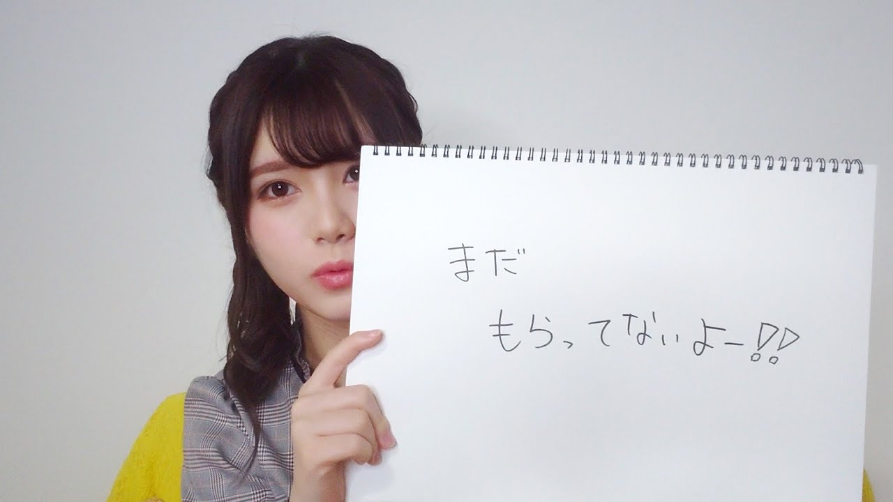 乃木坂46 伊藤理々杏 のぎおび アフタートーク 02 04 火 Yayafa