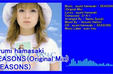 【ayu】ayumi hamasaki - SEASONS (Original Mix)(SEASONS)(avex trax)(Japan)