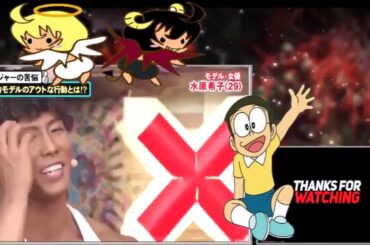 アウトデラックス NEW 2020年01月16日 【水原希子が登場！マツコと初共演でスタジオ騒然の展開に！！】 Part 0102-01-2020-hot today ms kaak