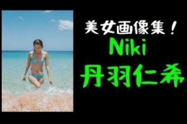 テラスハウス 史上最高の キスシーン 副音声Vr