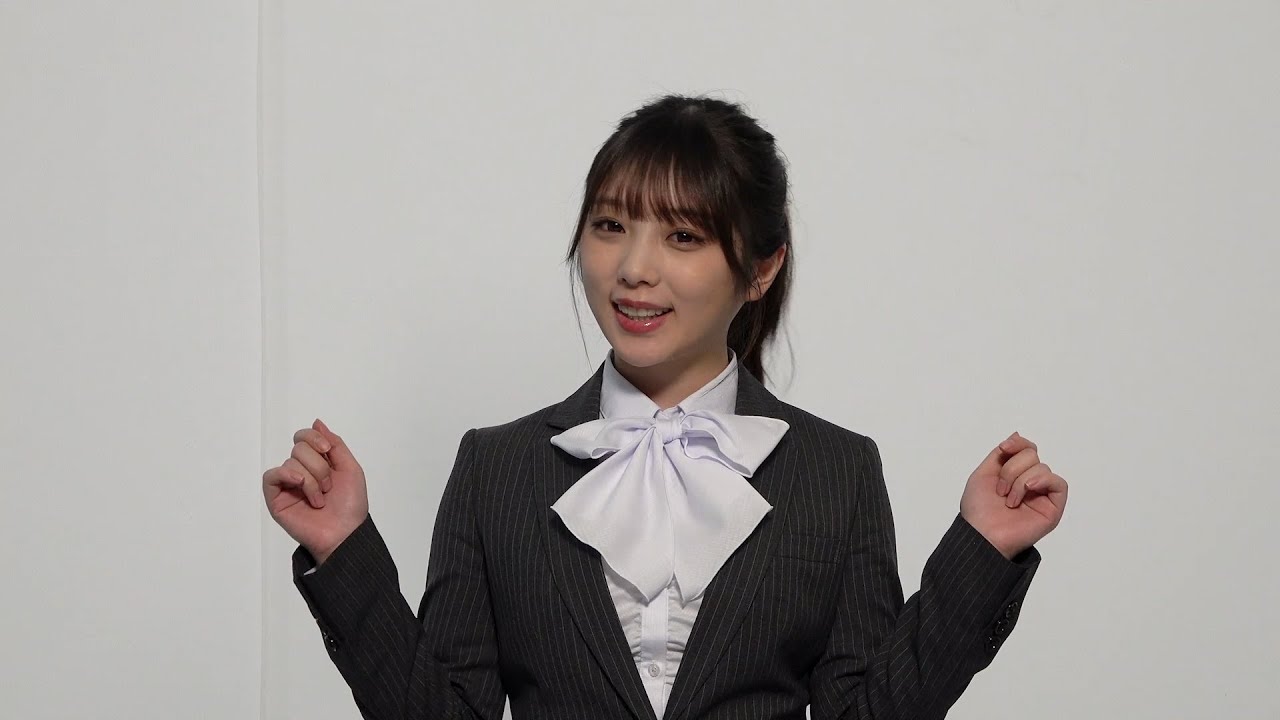 乃木坂46 はるやま2020フレッシャーズ応援メッセージ 与田 祐希 乃木坂46 はるやま2020フレッシャーズ応援メッセージ 与田 祐希