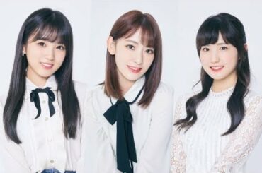 矢作萌夏　AKB48卒業前ラストイベントで熱唱、仲良し岡田奈々と涙
