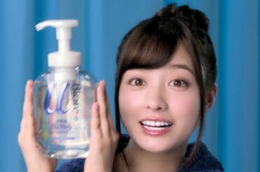 橋本環奈CM 花王 ビオレU ザ・ボディ