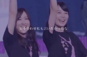【生誕祭記念動画】乃木坂46 星野みなみ × 願い