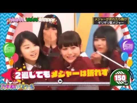 乃木坂工事中SP 乃木坂46欅坂46 合同忘年会 2016 12 29-02-2020 乃木坂工事中SP 乃木坂46欅坂46 合同忘年会 2016 12 29-02-2020