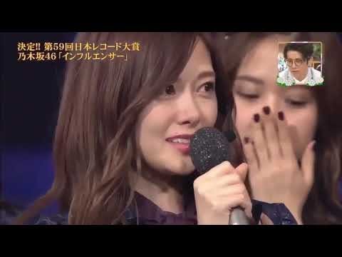 乃木坂46 白石麻衣 秋元真夏 買い物の達人 王様のブランチ 18年06月30日02 02 02 05 Yayafa 乃木坂46 白石麻衣 秋元真夏 買い物の達人 王様のブランチ 18年06月30日02 02 02 05 Yayafa