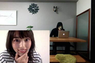 戦闘前に川口春奈とビデオ通話