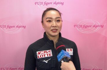 【自己ベスト更新!】樋口新葉選手＜女子ショートプログラム／四大陸フィギュアスケート選手権2020 in 韓国＞インタビュー