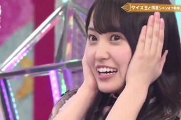 【欅って、書けない】 #188 欅坂46VSクイズ王バトル