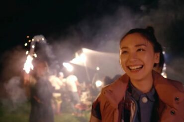 新垣結衣 GMOクリック証券「Life is Friendship.」篇