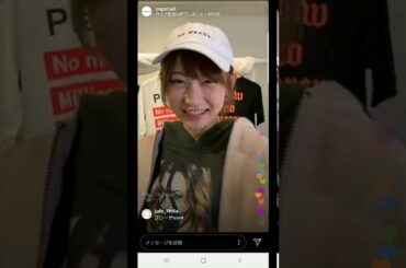 イッテq 岸優太